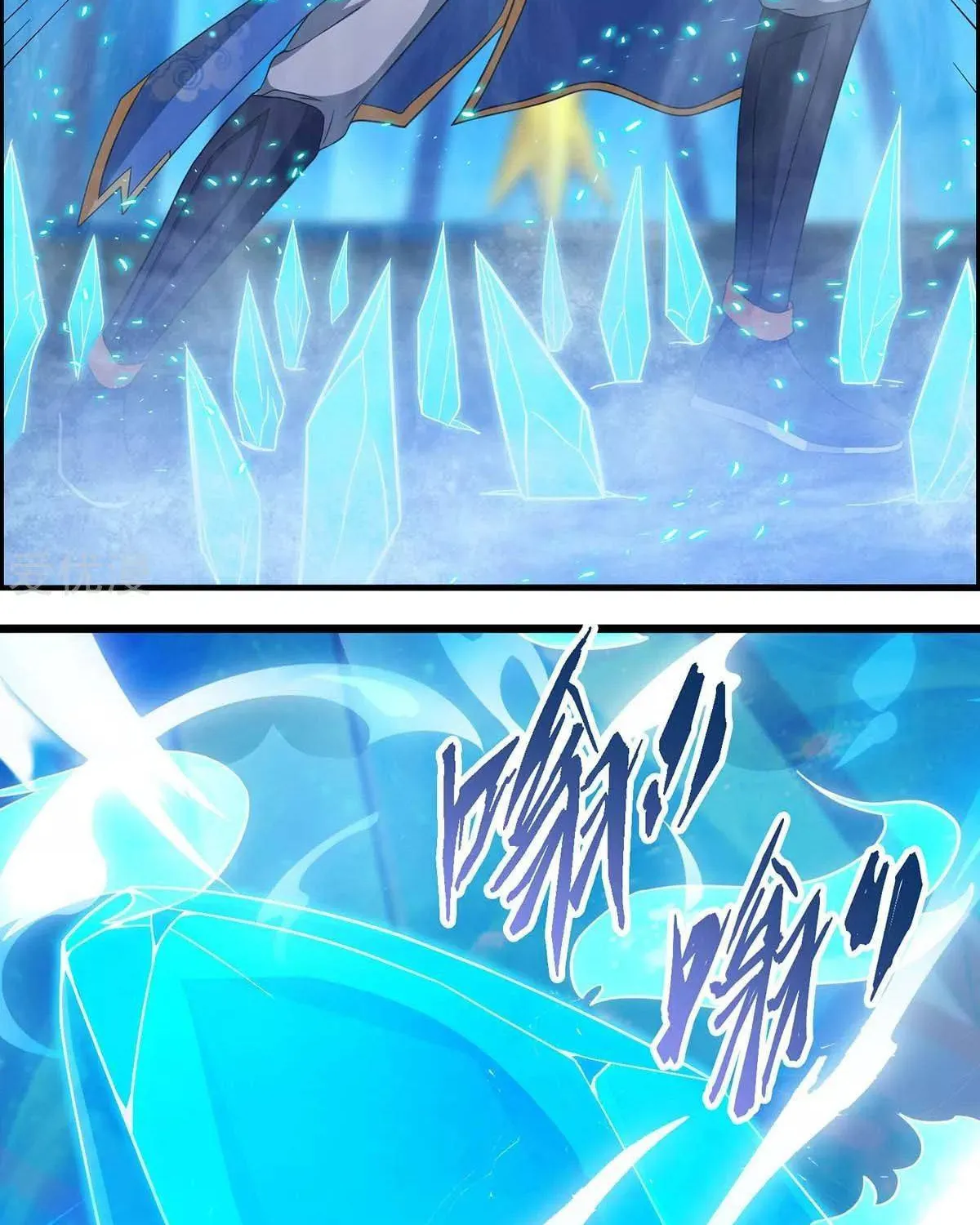 Read The Great Level Up (Colored) chapter 179 image 8 on Lezhin
