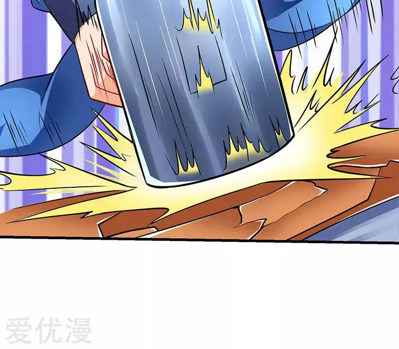 Read The Great Level Up (Colored) chapter 18 image 21 on Lezhin