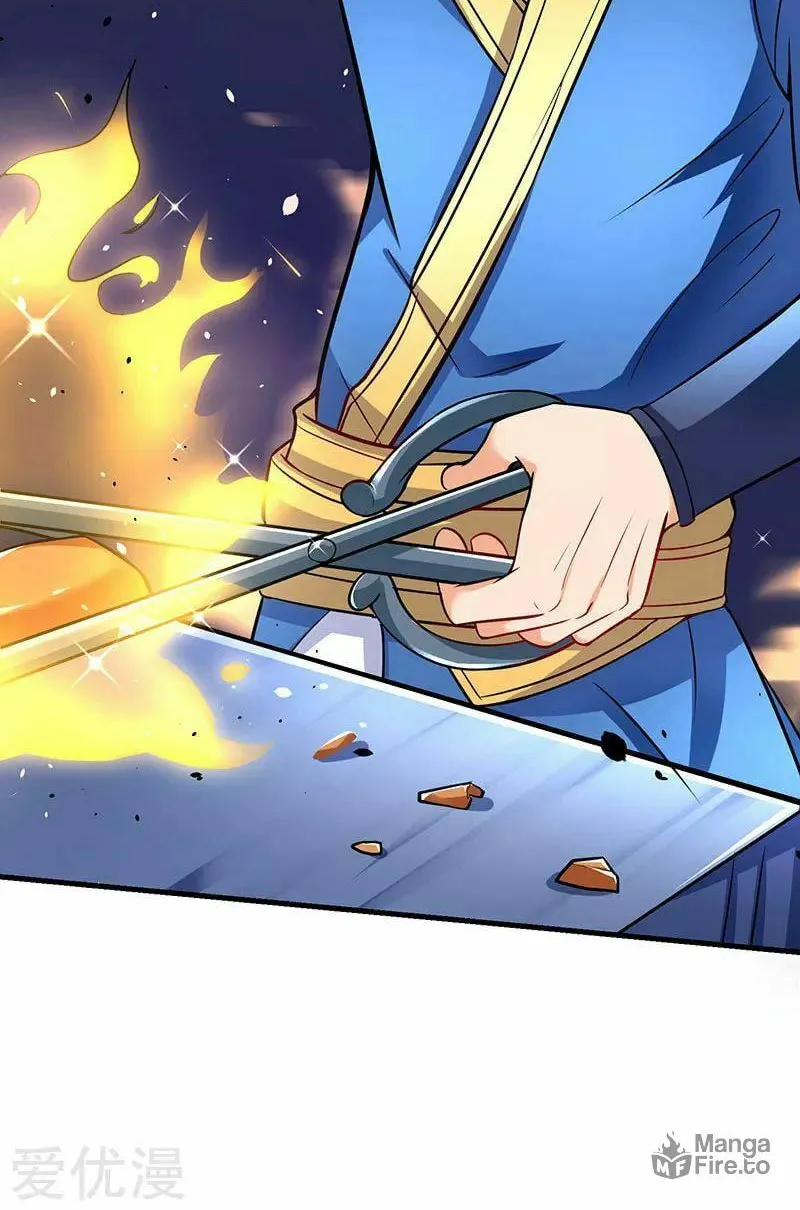 Read The Great Level Up (Colored) chapter 18 image 23 on Lezhin