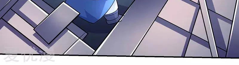 Read The Great Level Up (Colored) chapter 18 image 30 on Lezhin