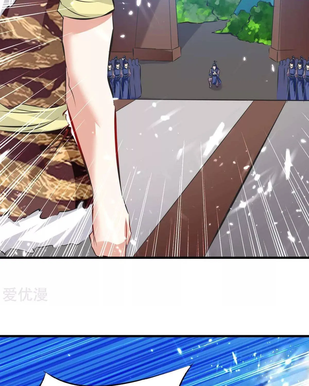 Read The Great Level Up (Colored) chapter 182 image 39 on Lezhin