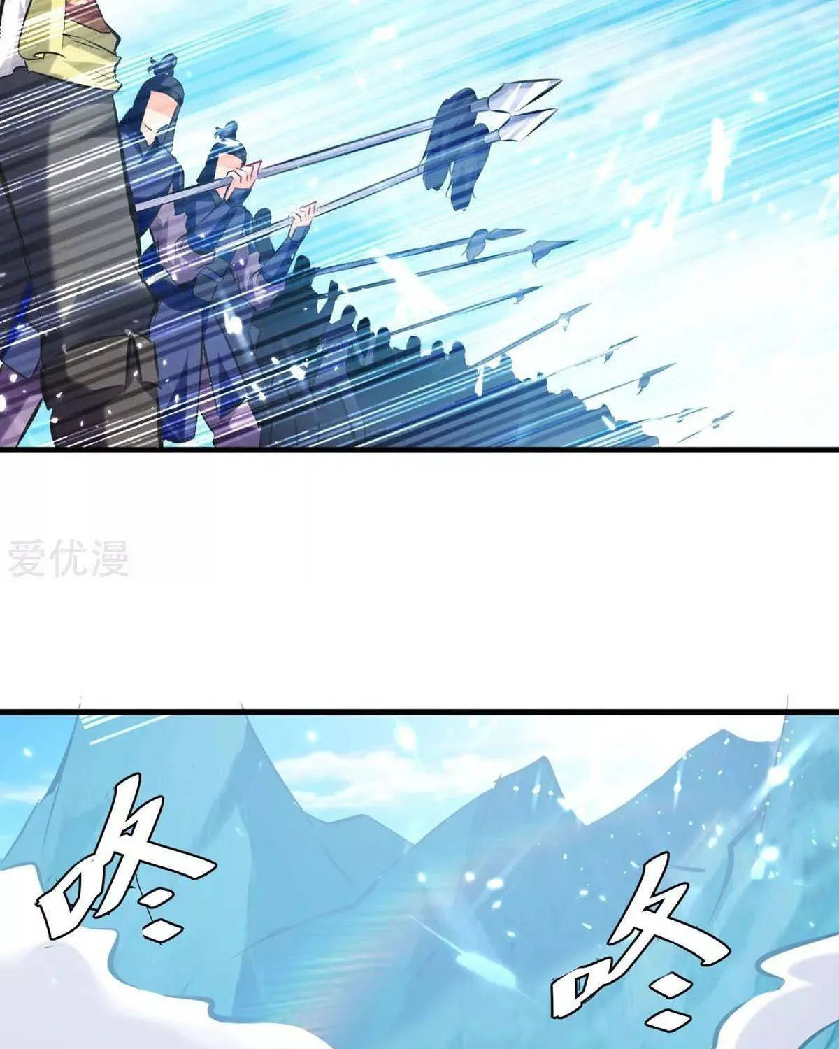 Read The Great Level Up (Colored) chapter 182 image 41 on Lezhin