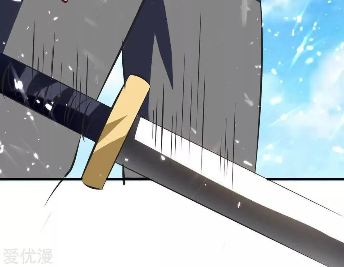 Read The Great Level Up (Colored) chapter 182 image 47 on Lezhin