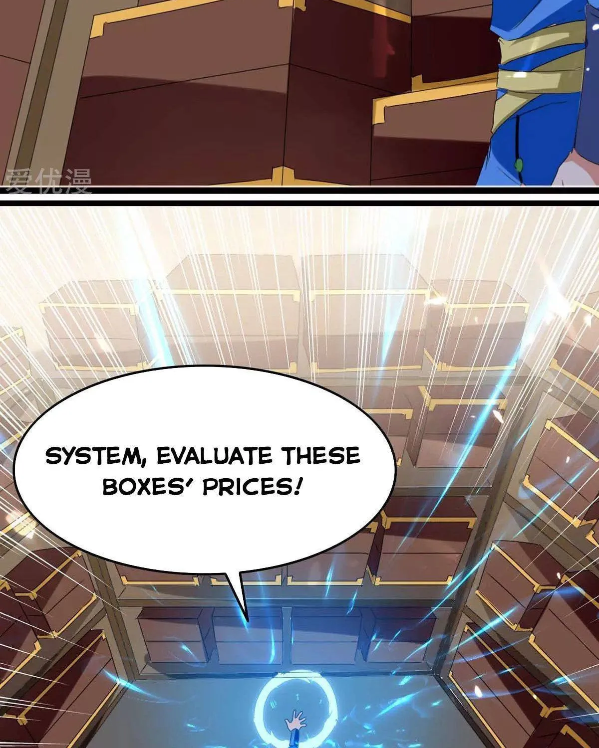 Read The Great Level Up (Colored) chapter 182 image 6 on Lezhin