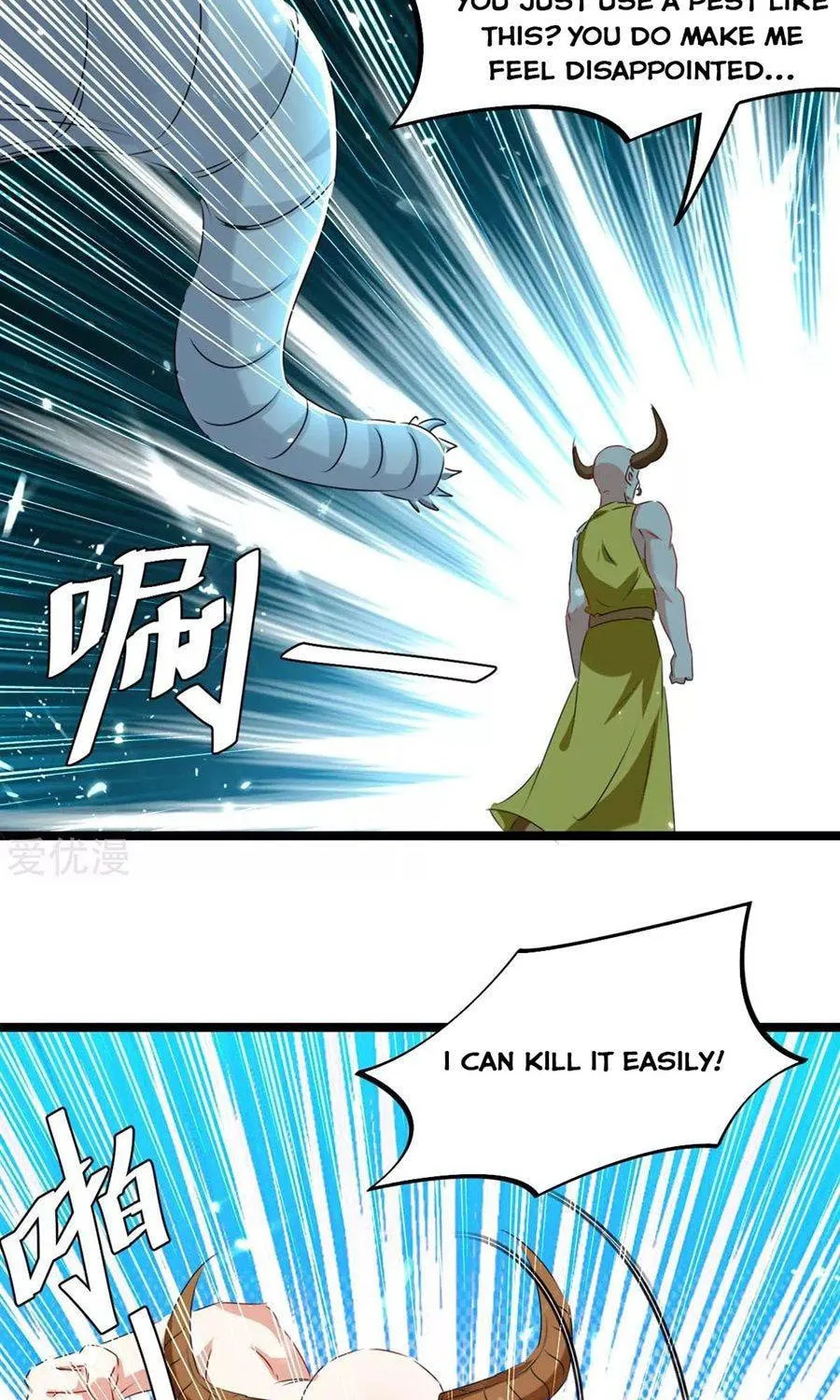 Read The Great Level Up (Colored) chapter 184 image 1 on Lezhin