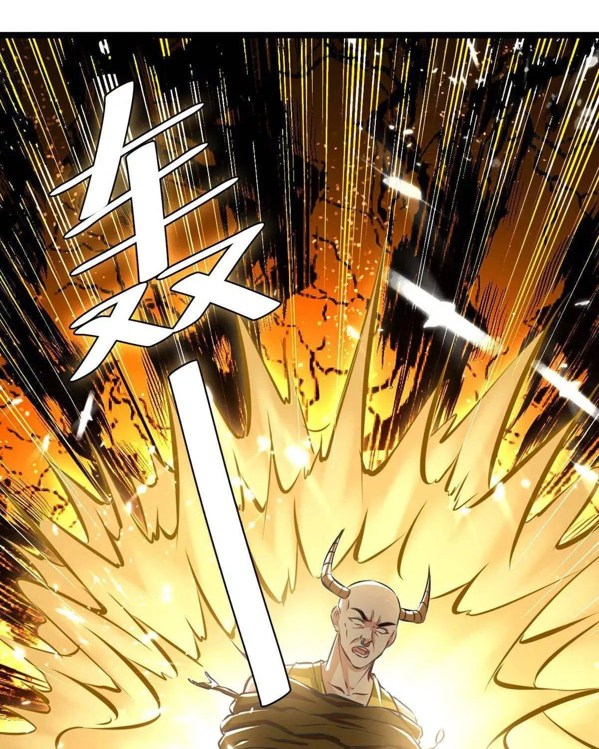 Read The Great Level Up (Colored) chapter 184 image 18 on Lezhin