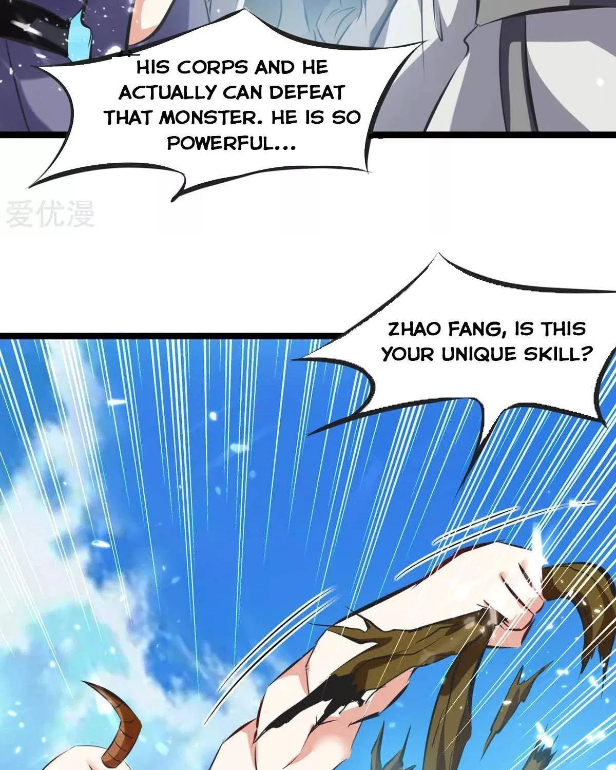 Read The Great Level Up (Colored) chapter 184 image 24 on Lezhin