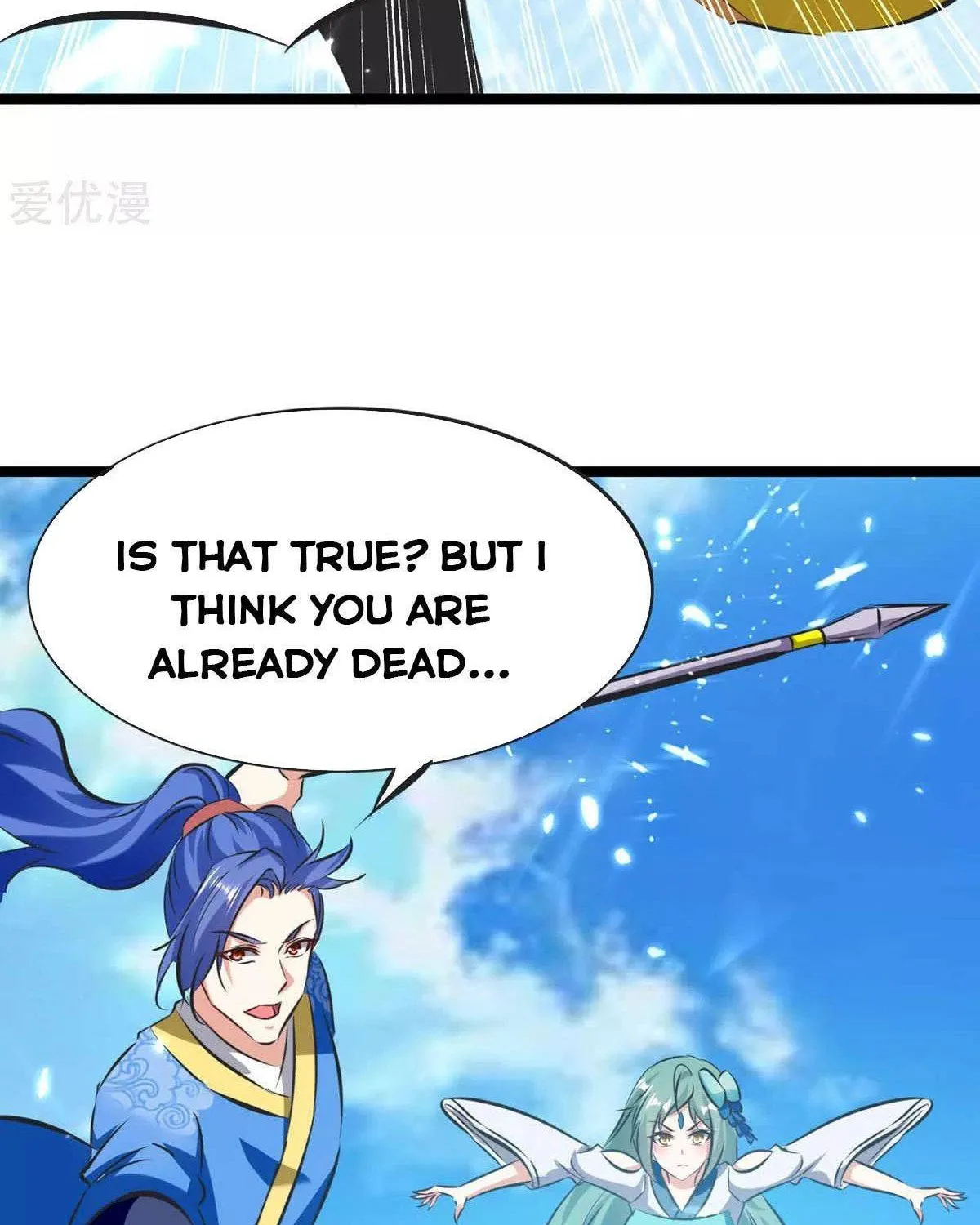 Read The Great Level Up (Colored) chapter 184 image 26 on Lezhin