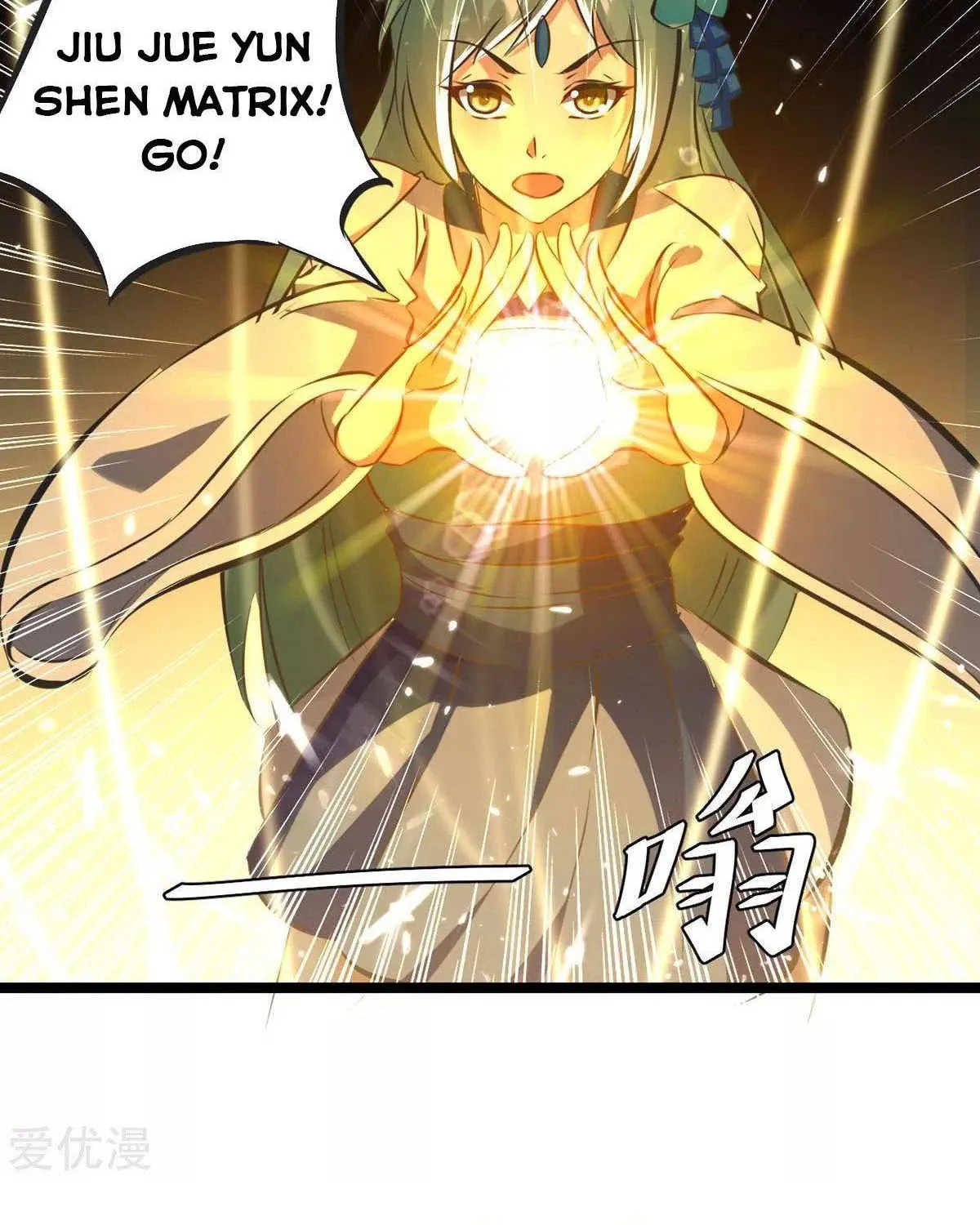 Read The Great Level Up (Colored) chapter 184 image 28 on Lezhin