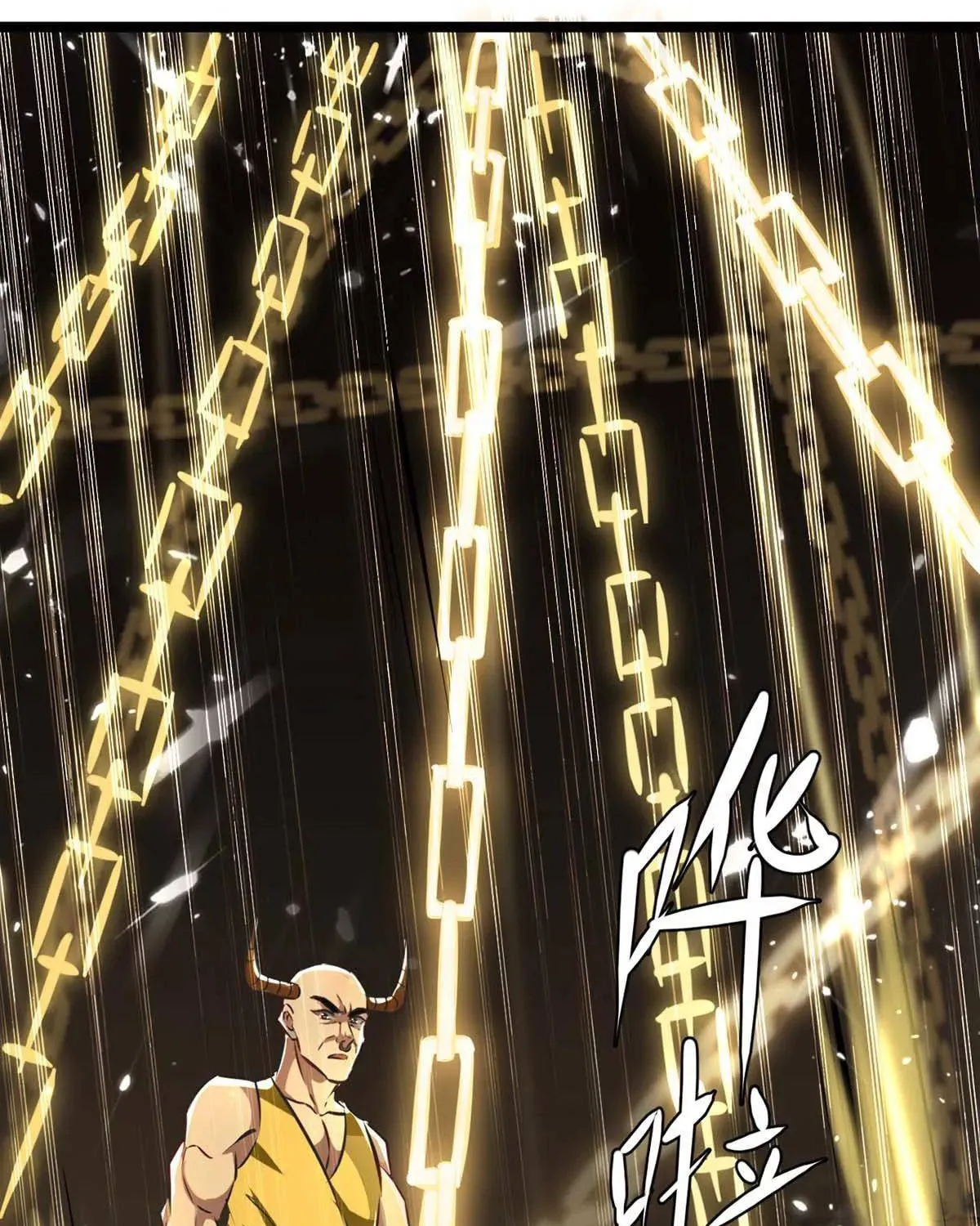 Read The Great Level Up (Colored) chapter 184 image 29 on Lezhin