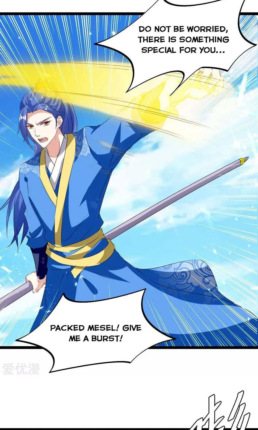 Read The Great Level Up (Colored) chapter 184 image 3 on Lezhin