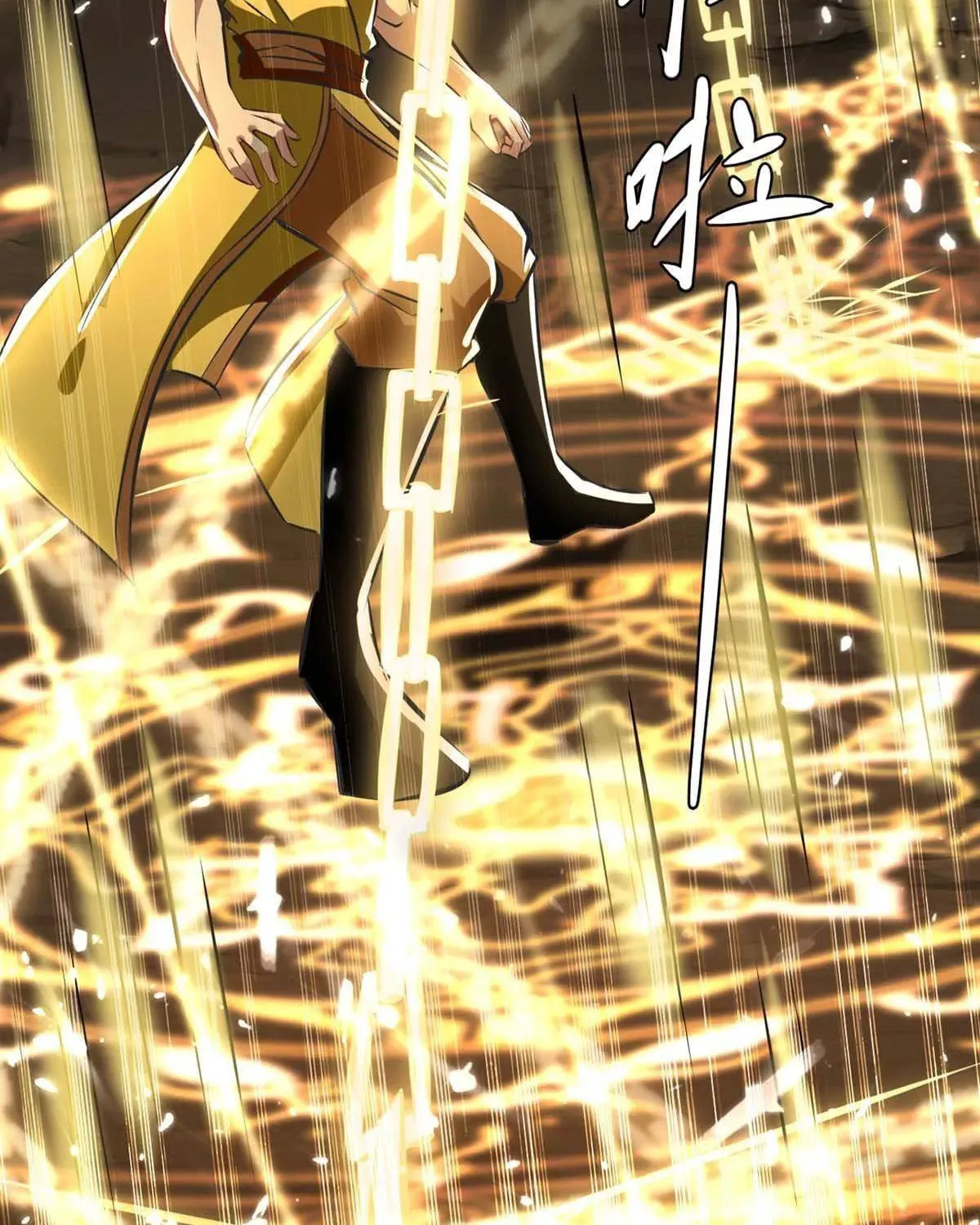 Read The Great Level Up (Colored) chapter 184 image 30 on Lezhin