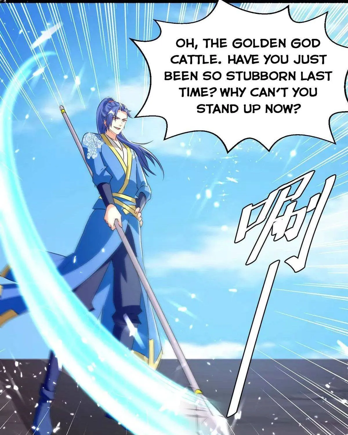 Read The Great Level Up (Colored) chapter 184 image 38 on Lezhin