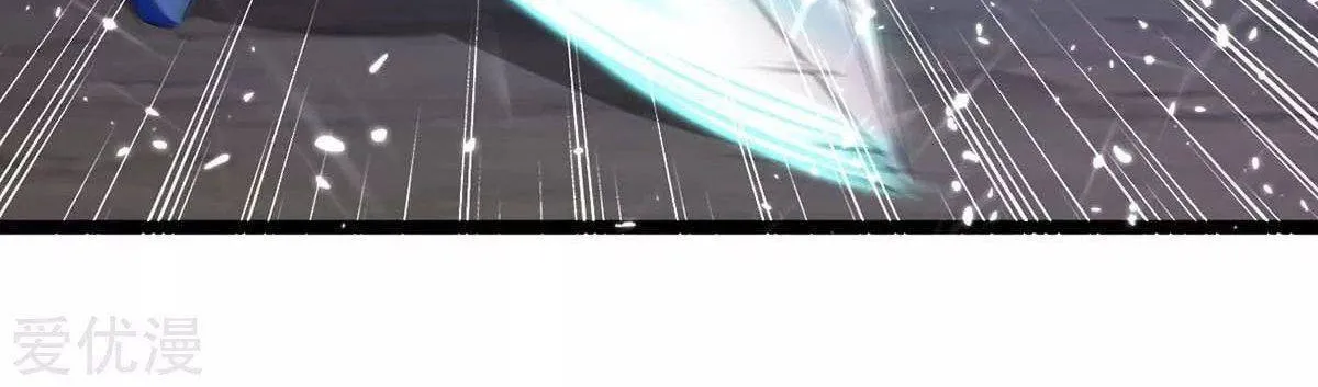 Read The Great Level Up (Colored) chapter 184 image 39 on Lezhin