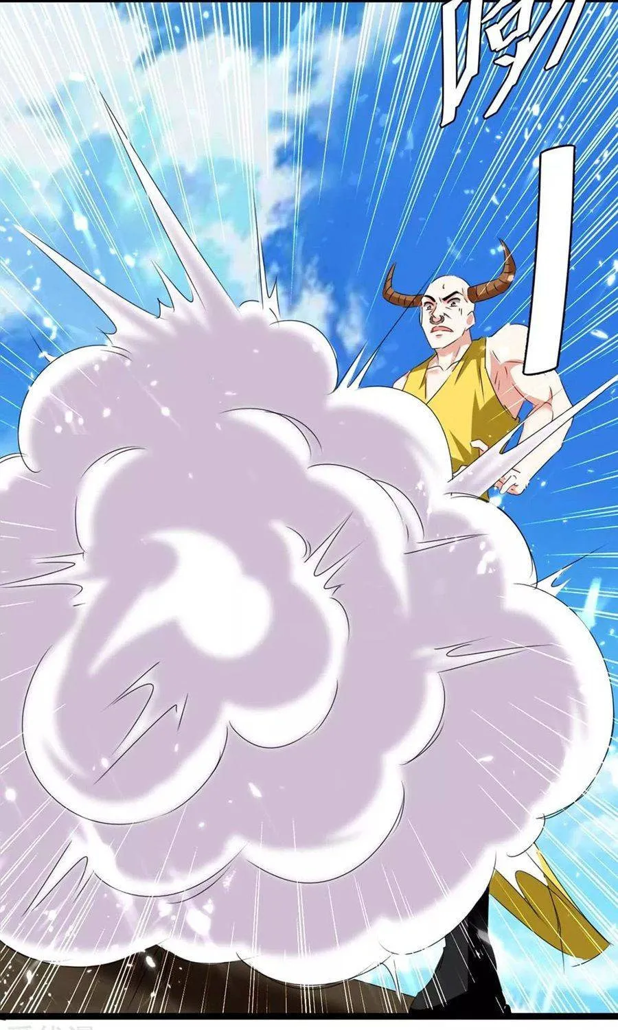 Read The Great Level Up (Colored) chapter 184 image 4 on Lezhin