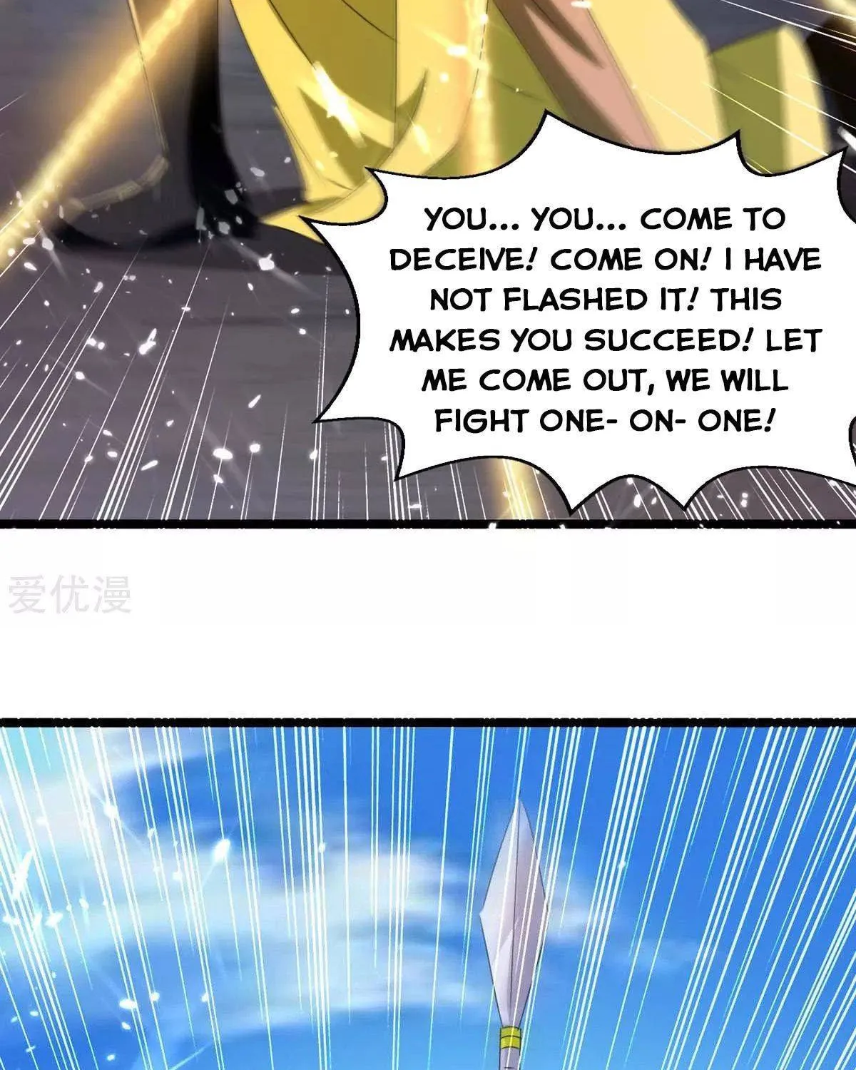 Read The Great Level Up (Colored) chapter 184 image 41 on Lezhin