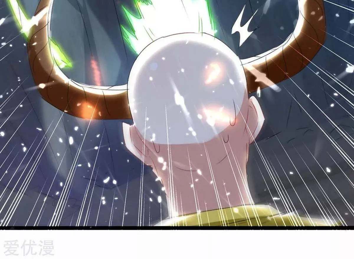 Read The Great Level Up (Colored) chapter 184 image 47 on Lezhin