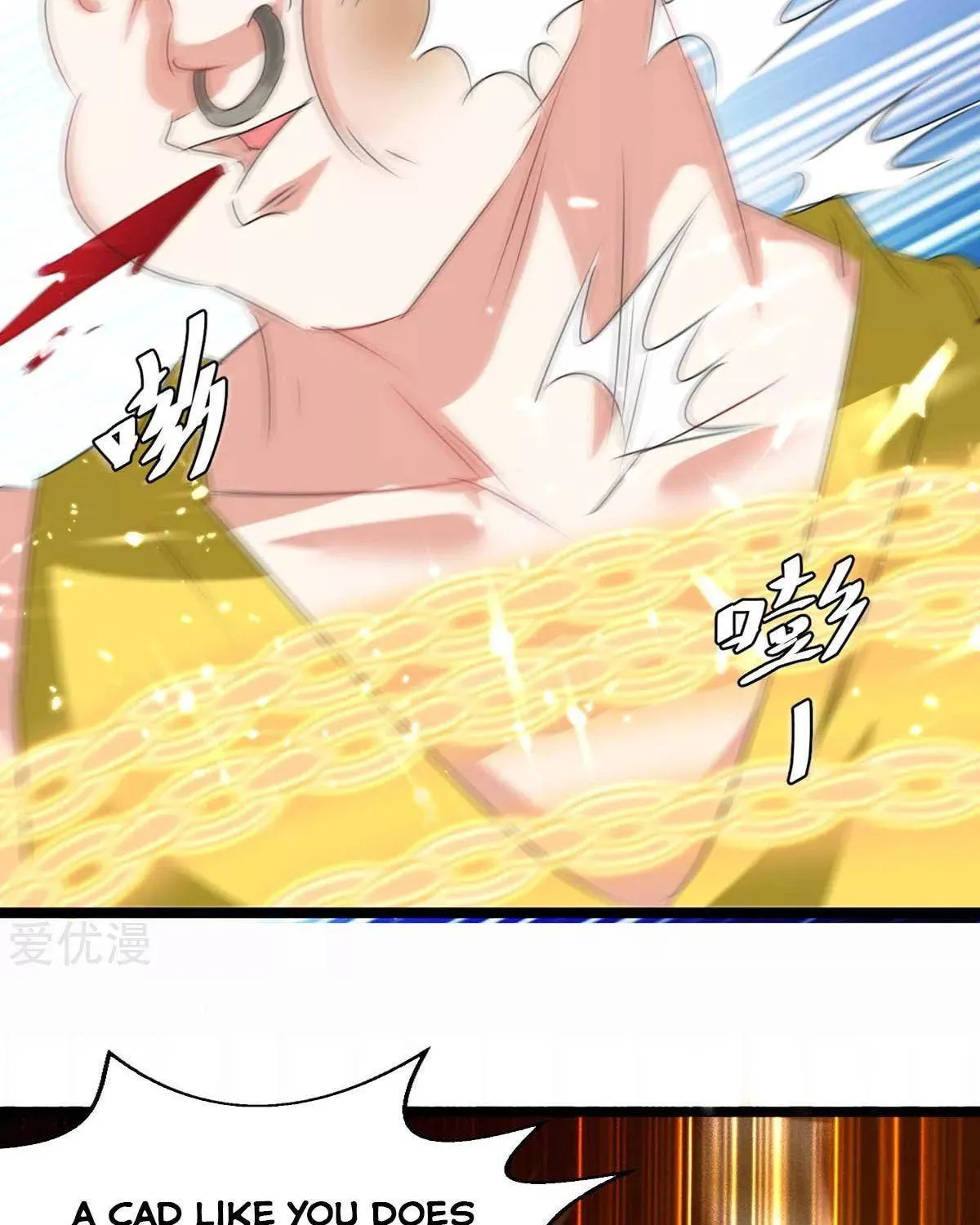 Read The Great Level Up (Colored) chapter 184 image 49 on Lezhin
