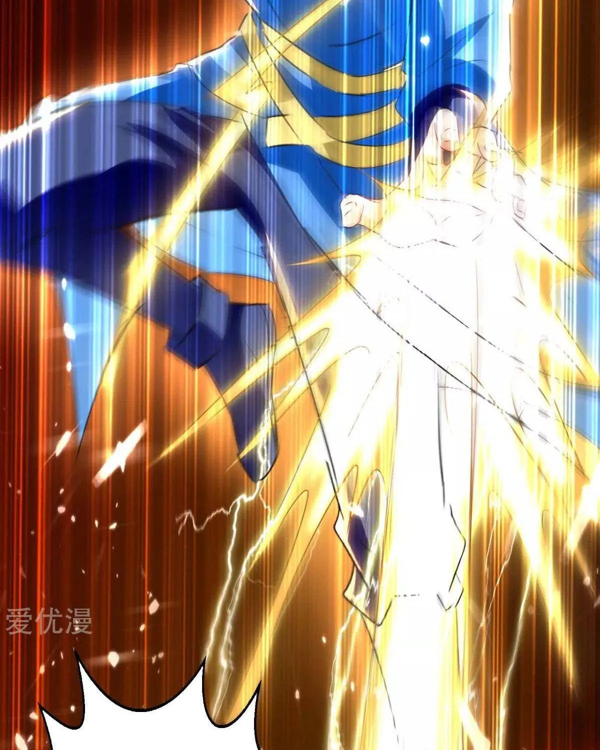 Read The Great Level Up (Colored) chapter 184 image 51 on Lezhin