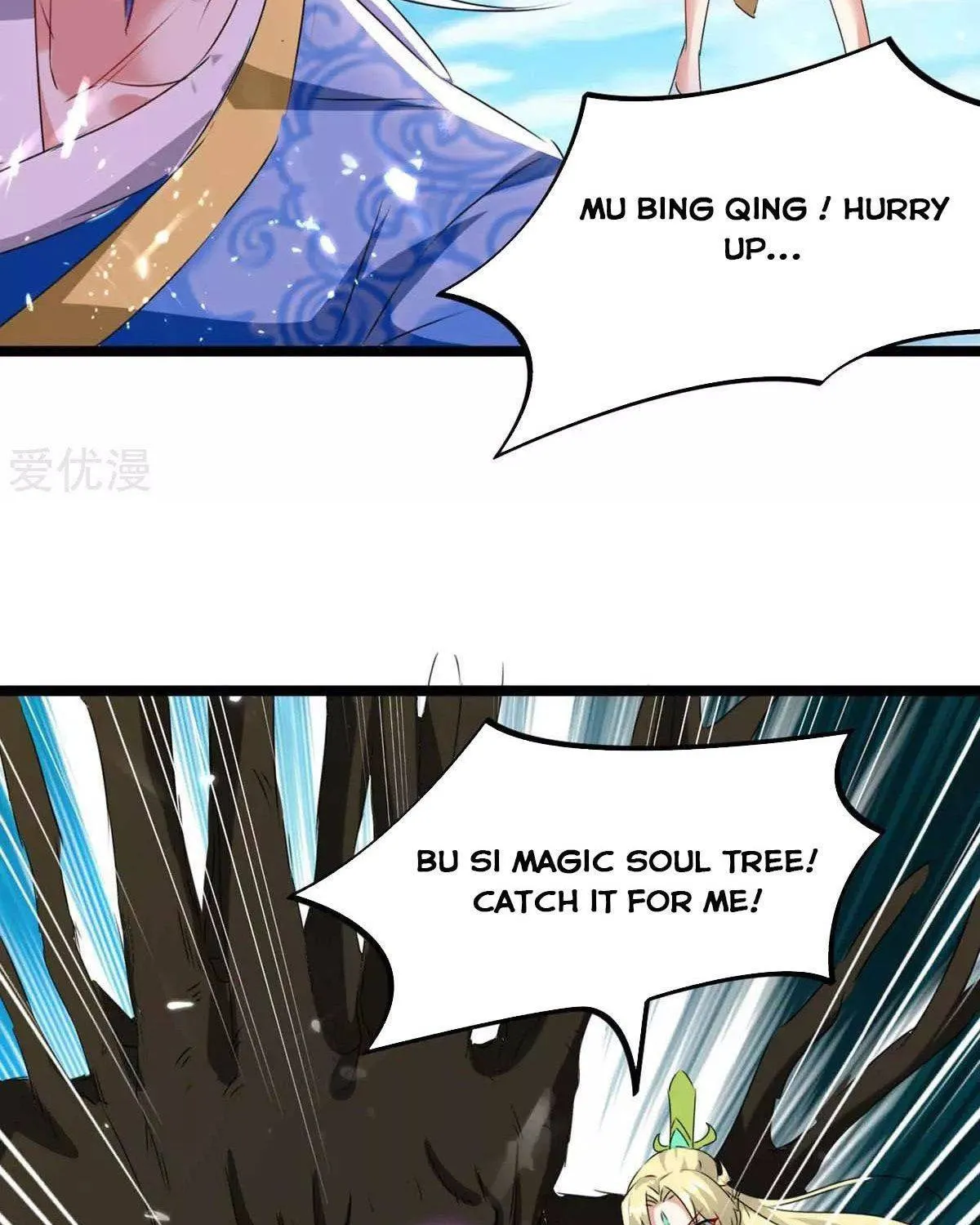 Read The Great Level Up (Colored) chapter 184 image 8 on Lezhin