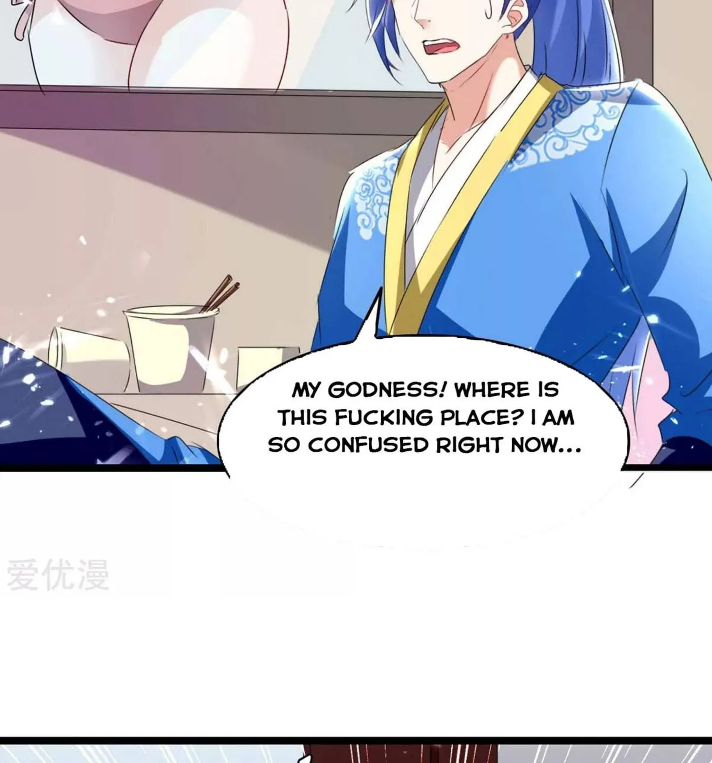 Read The Great Level Up (Colored) chapter 185 image 16 on Lezhin
