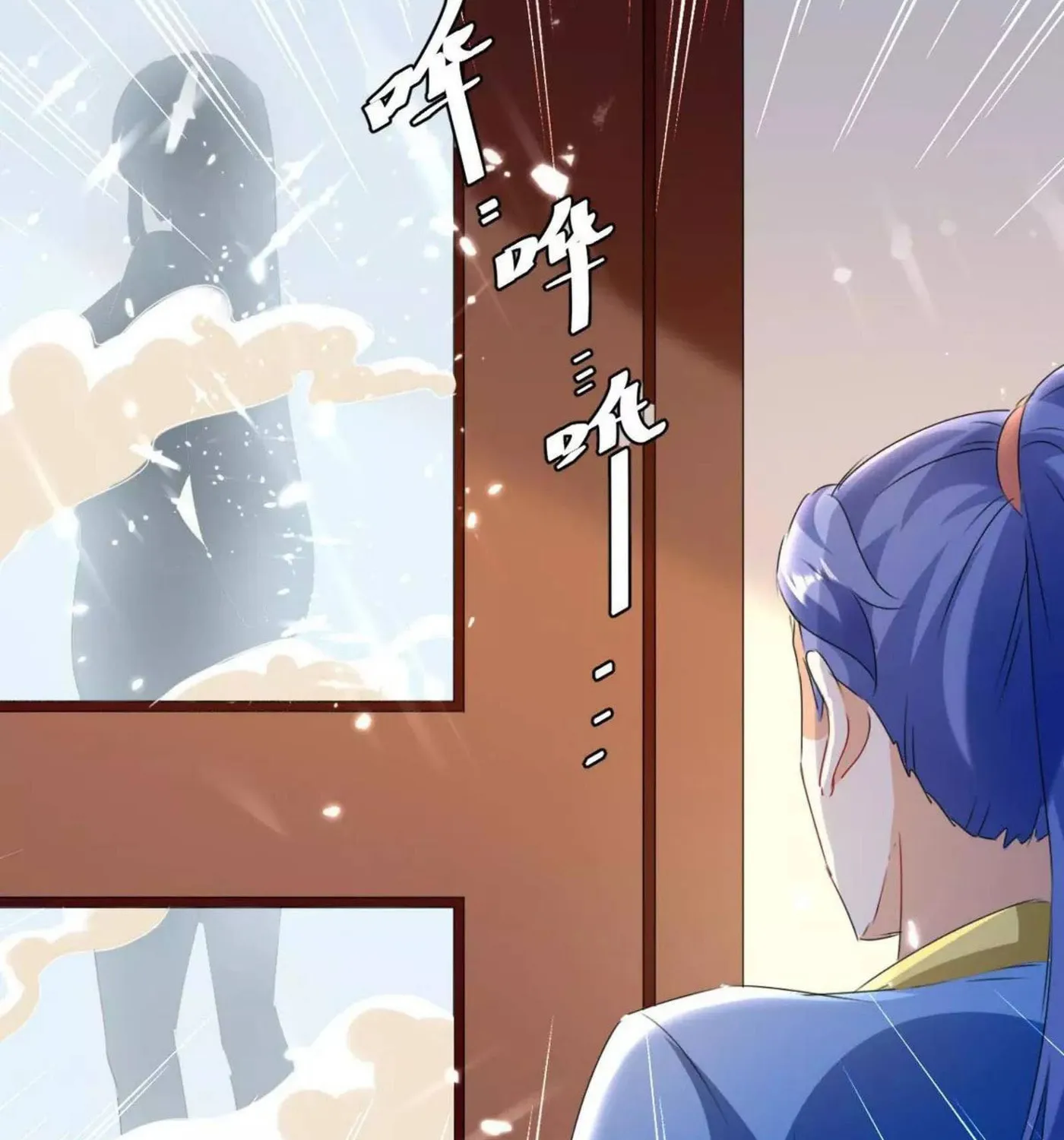 Read The Great Level Up (Colored) chapter 185 image 17 on Lezhin