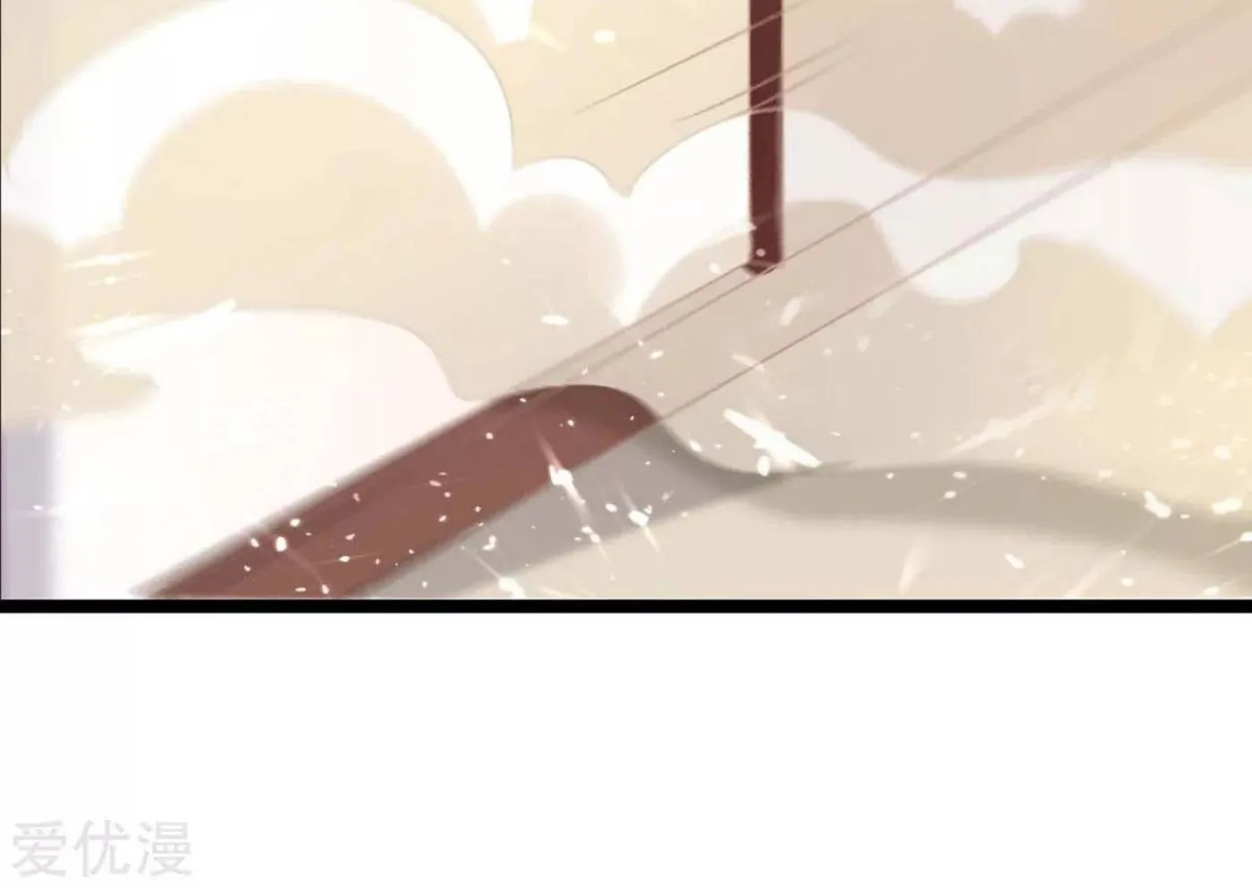 Read The Great Level Up (Colored) chapter 185 image 20 on Lezhin
