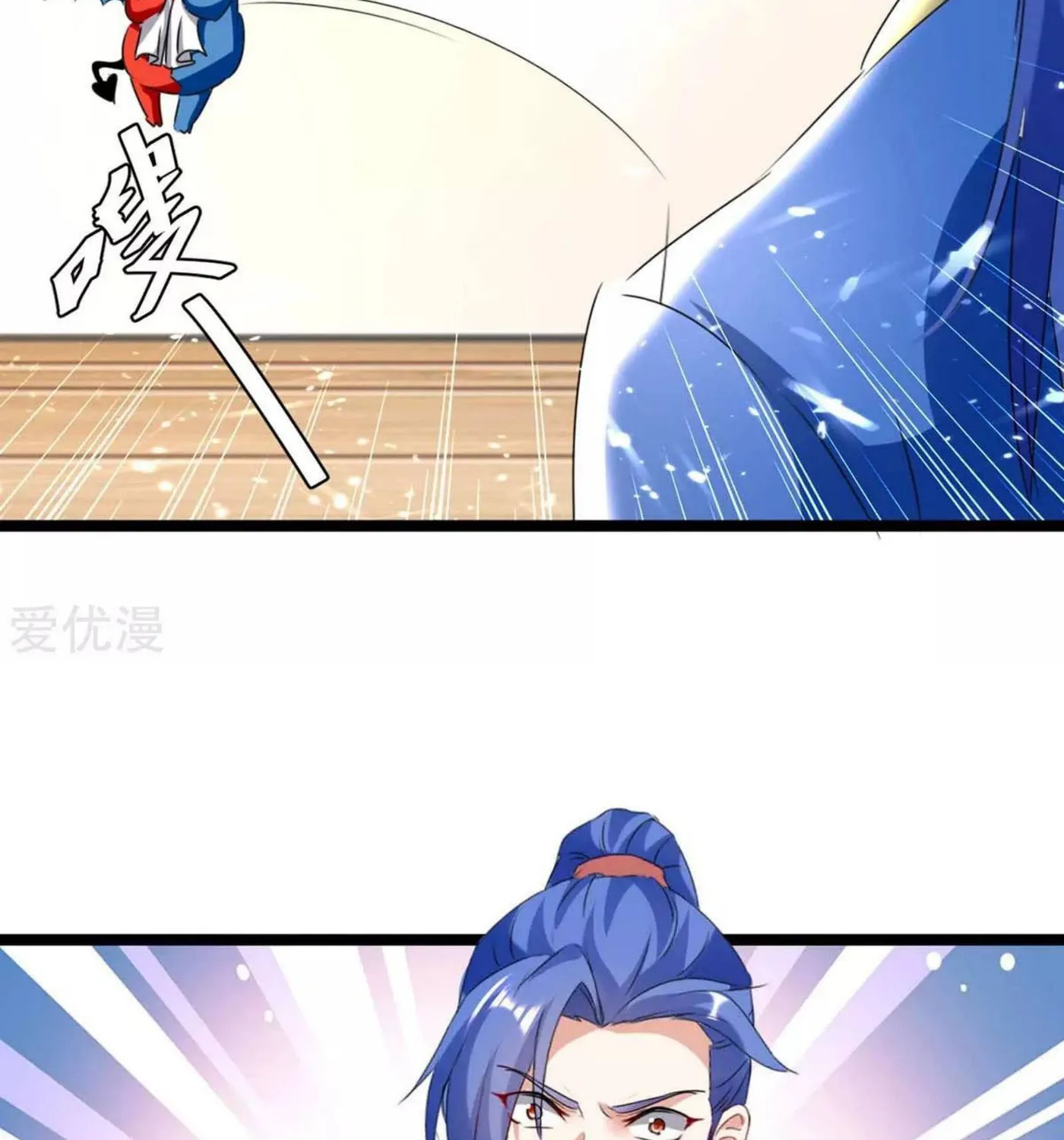Read The Great Level Up (Colored) chapter 185 image 30 on Lezhin