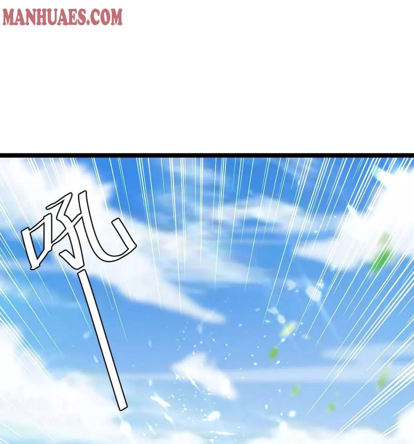 Read The Great Level Up (Colored) chapter 185 image 34 on Lezhin