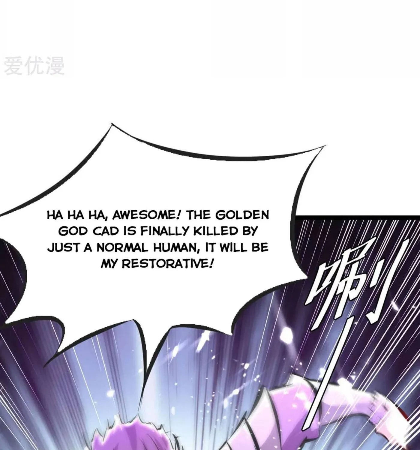 Read The Great Level Up (Colored) chapter 185 image 36 on Lezhin