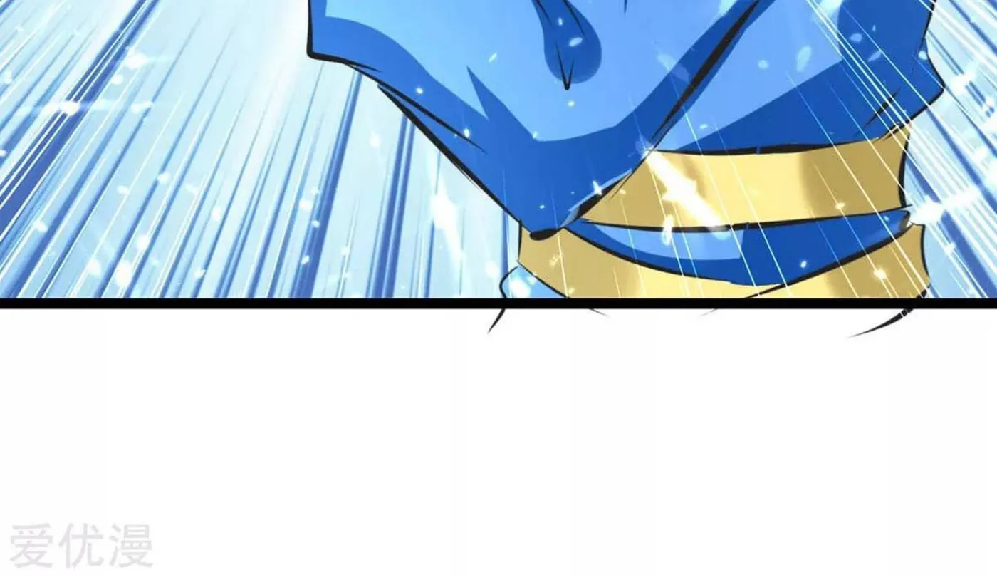 Read The Great Level Up (Colored) chapter 185 image 40 on Lezhin