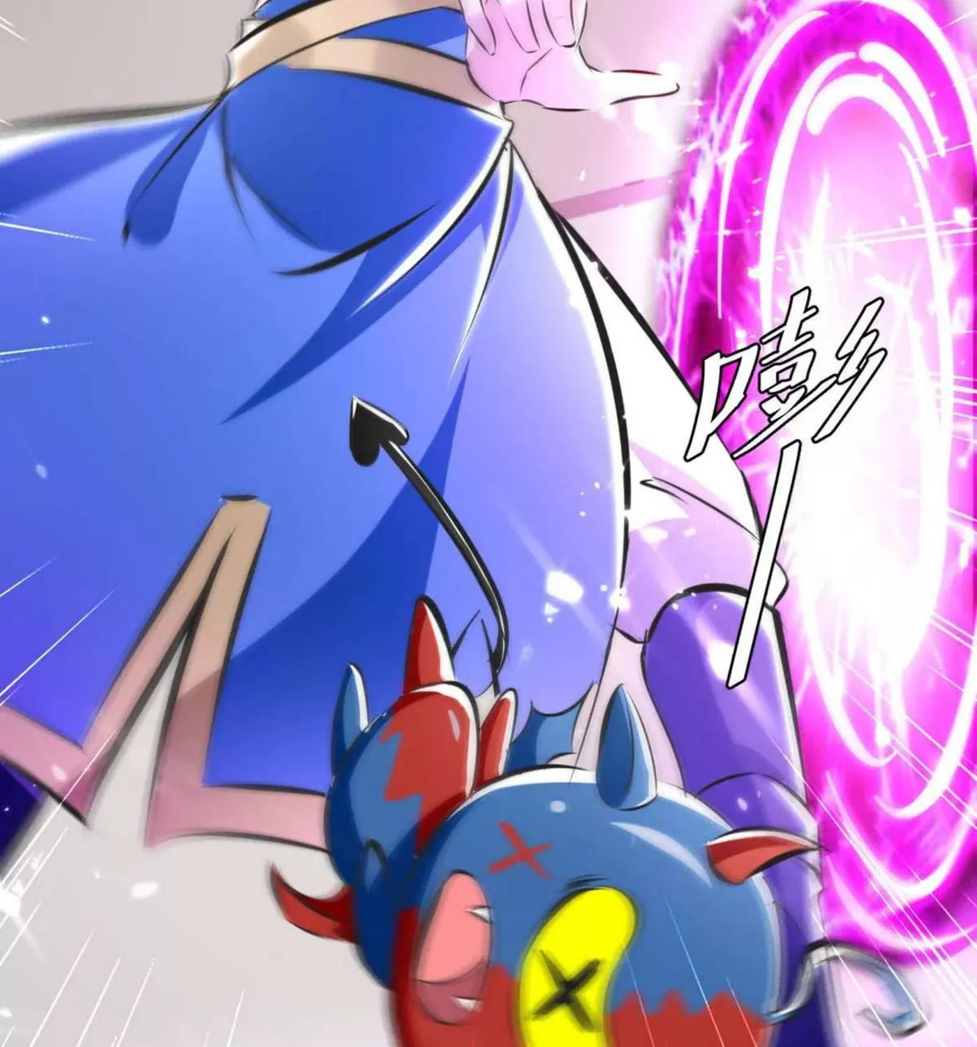 Read The Great Level Up (Colored) chapter 185 image 42 on Lezhin
