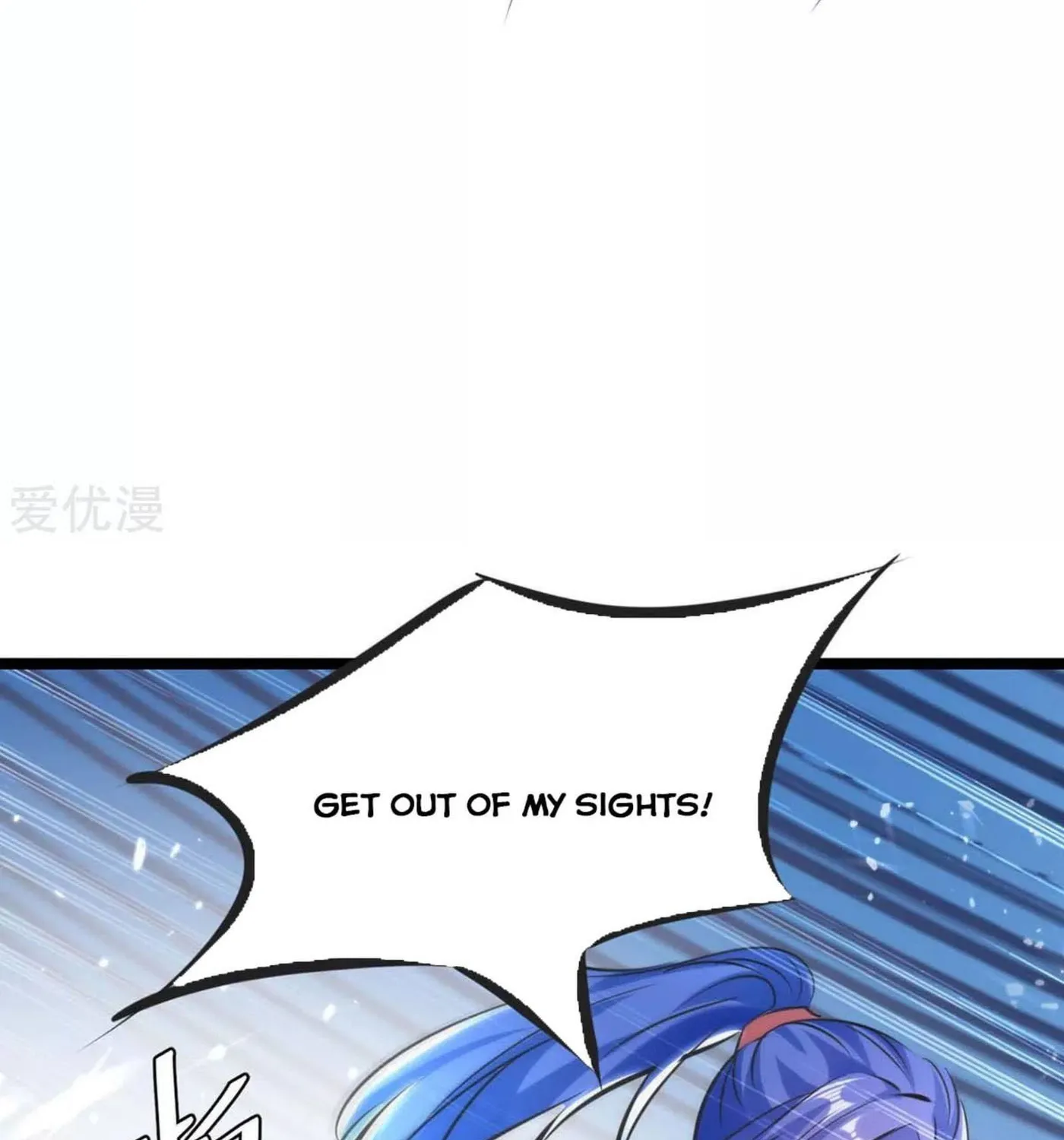 Read The Great Level Up (Colored) chapter 185 image 45 on Lezhin