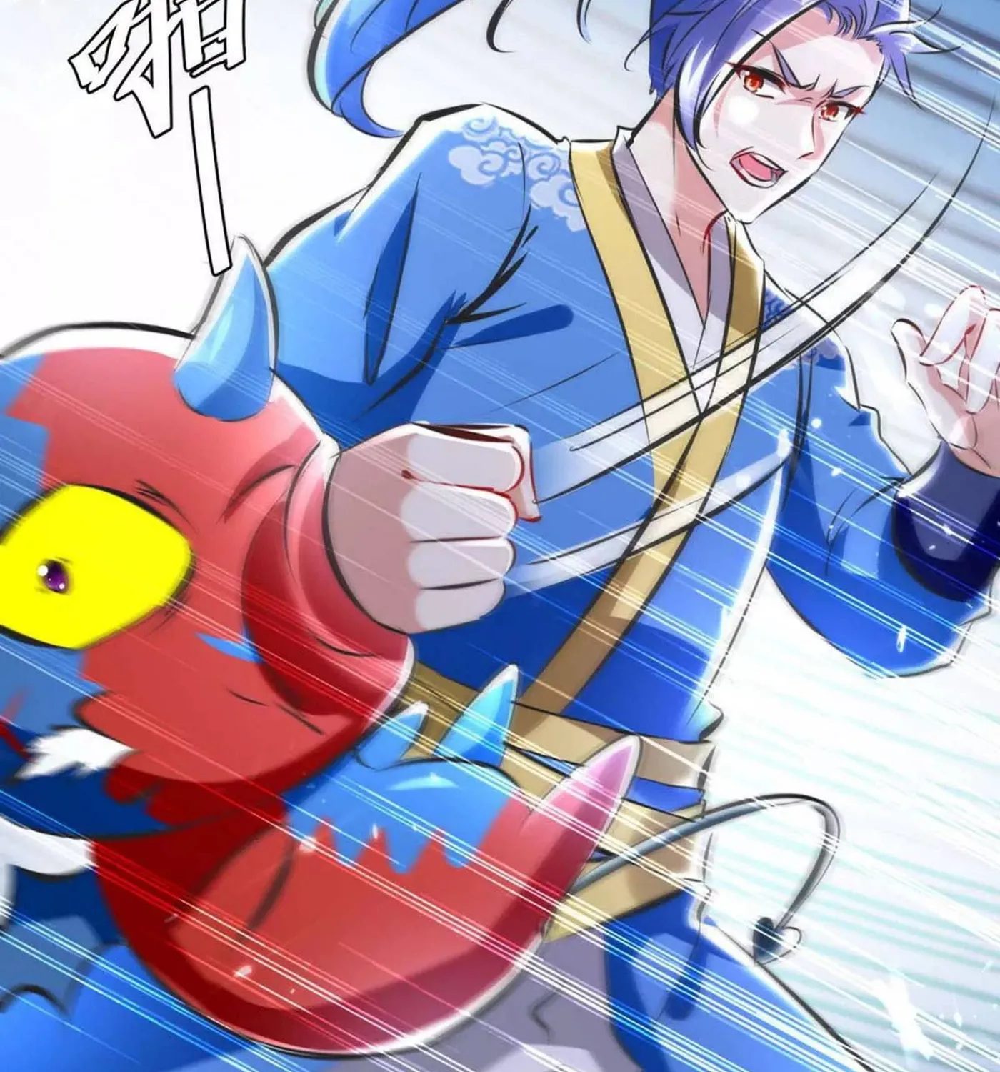 Read The Great Level Up (Colored) chapter 185 image 46 on Lezhin