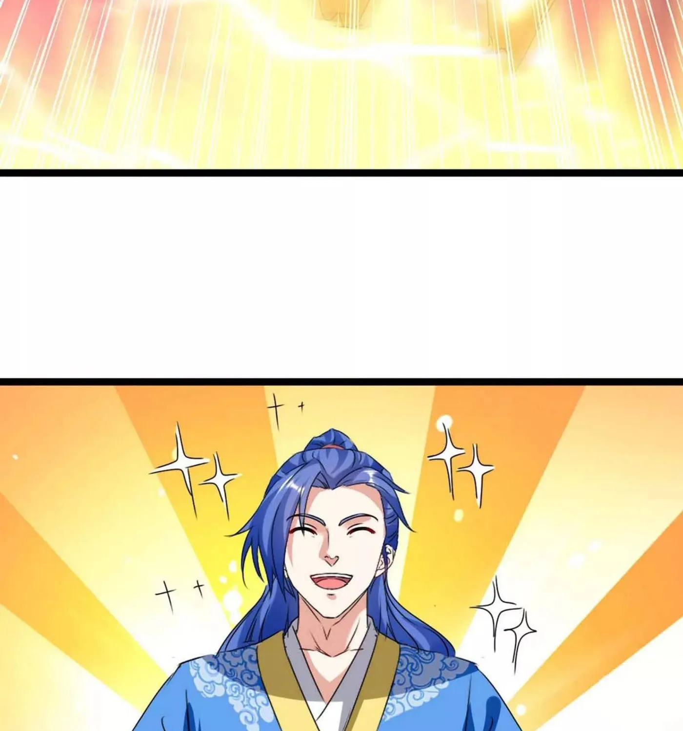 Read The Great Level Up (Colored) chapter 185 image 6 on Lezhin