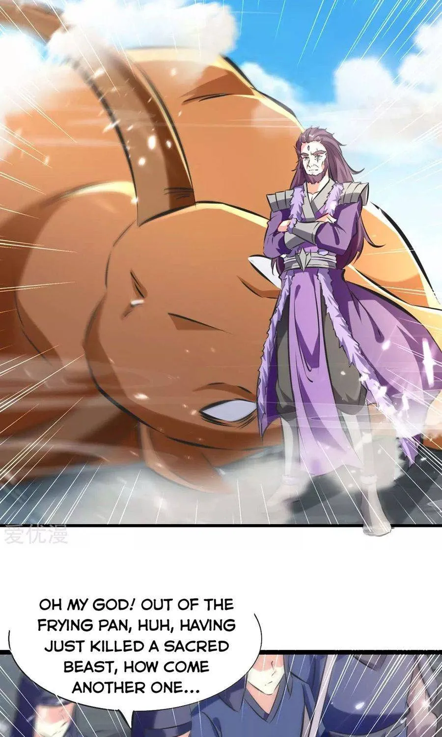 Read The Great Level Up (Colored) chapter 186 image 1 on Lezhin