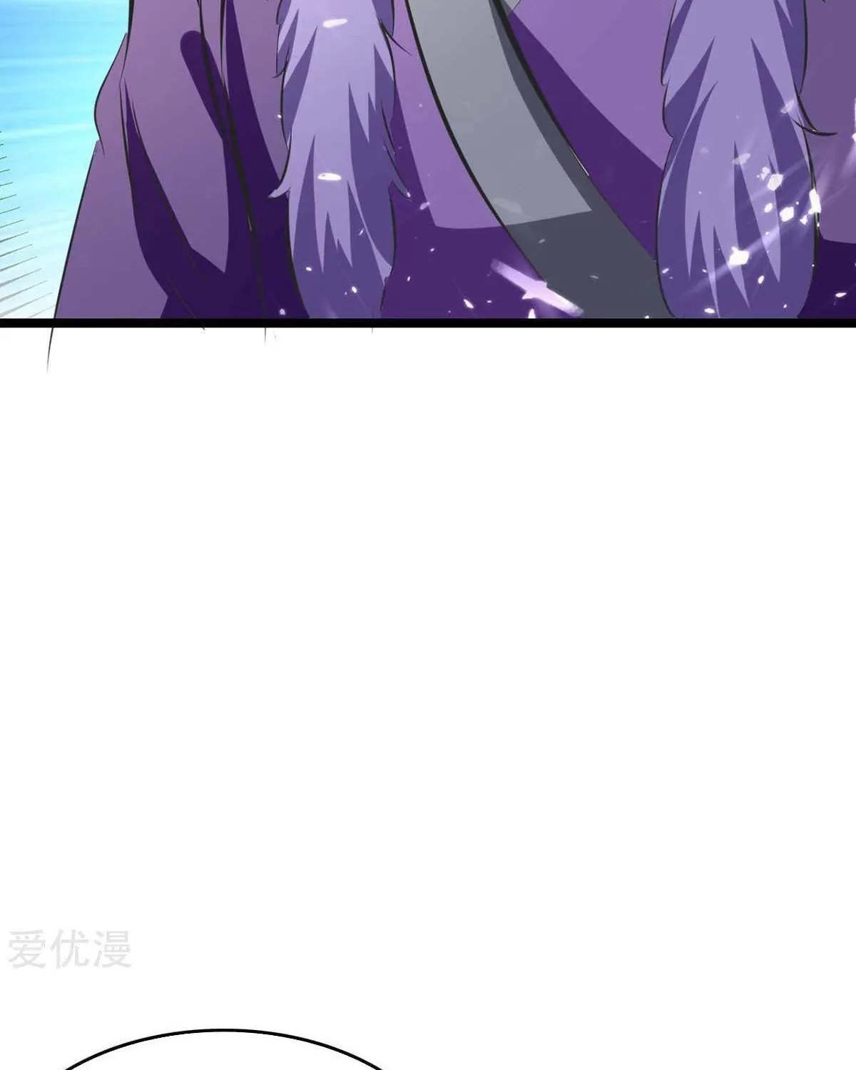 Read The Great Level Up (Colored) chapter 186 image 14 on Lezhin