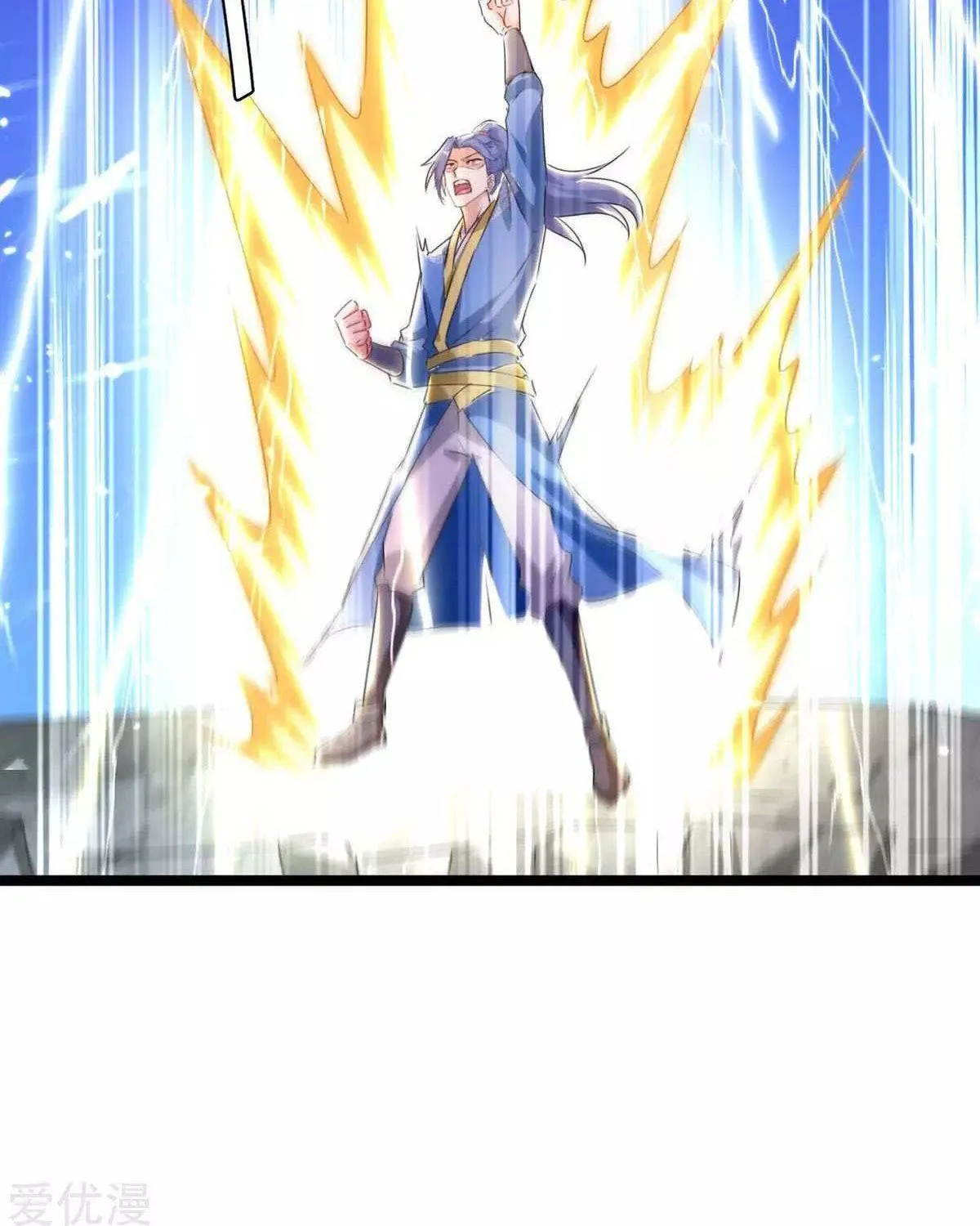 Read The Great Level Up (Colored) chapter 186 image 18 on Lezhin