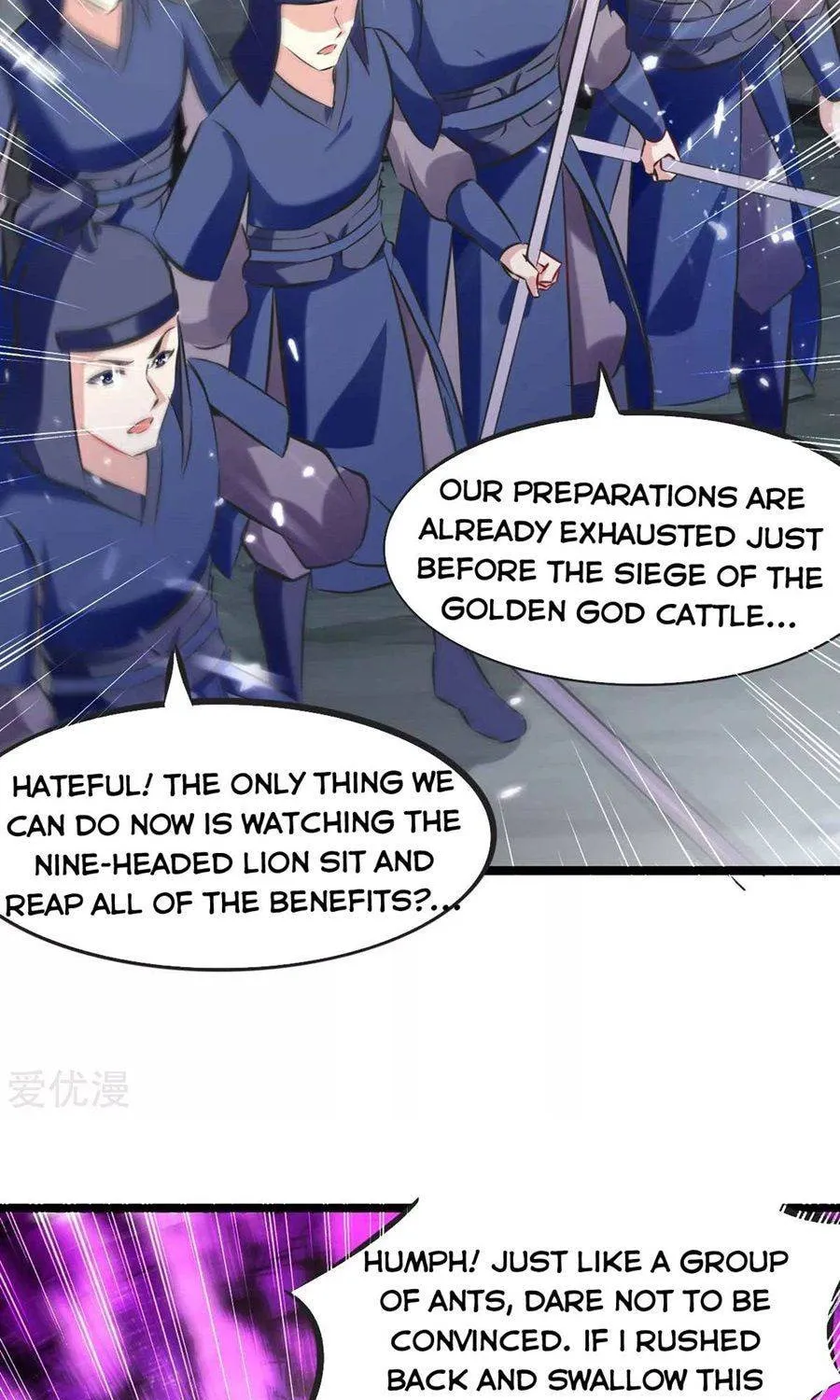 Read The Great Level Up (Colored) chapter 186 image 2 on Lezhin