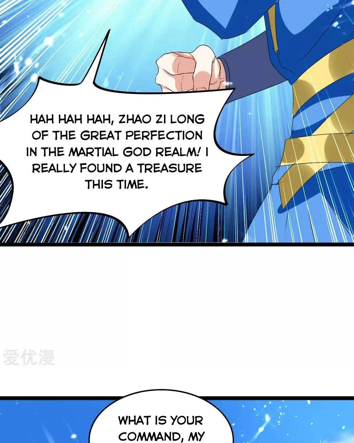 Read The Great Level Up (Colored) chapter 186 image 24 on Lezhin