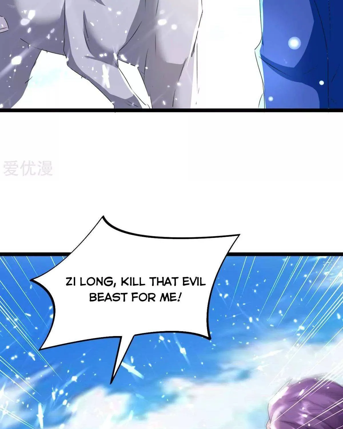 Read The Great Level Up (Colored) chapter 186 image 26 on Lezhin