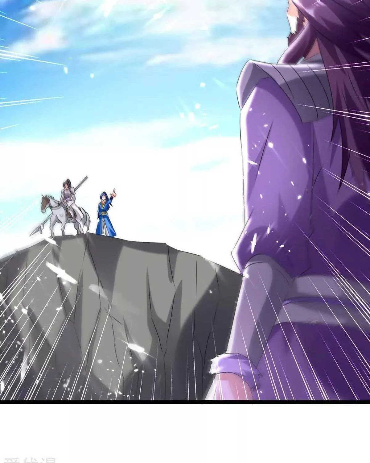 Read The Great Level Up (Colored) chapter 186 image 27 on Lezhin