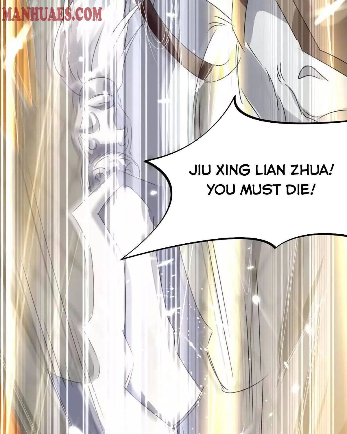 Read The Great Level Up (Colored) chapter 186 image 40 on Lezhin