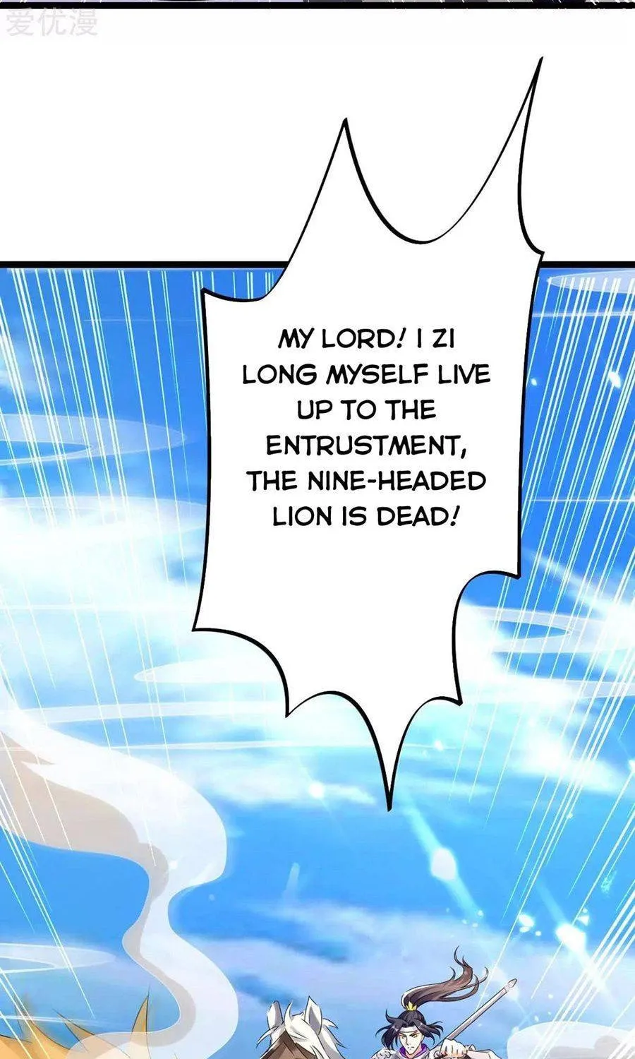 Read The Great Level Up (Colored) chapter 186 image 49 on Lezhin