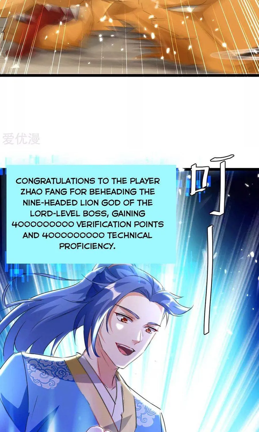 Read The Great Level Up (Colored) chapter 186 image 51 on Lezhin