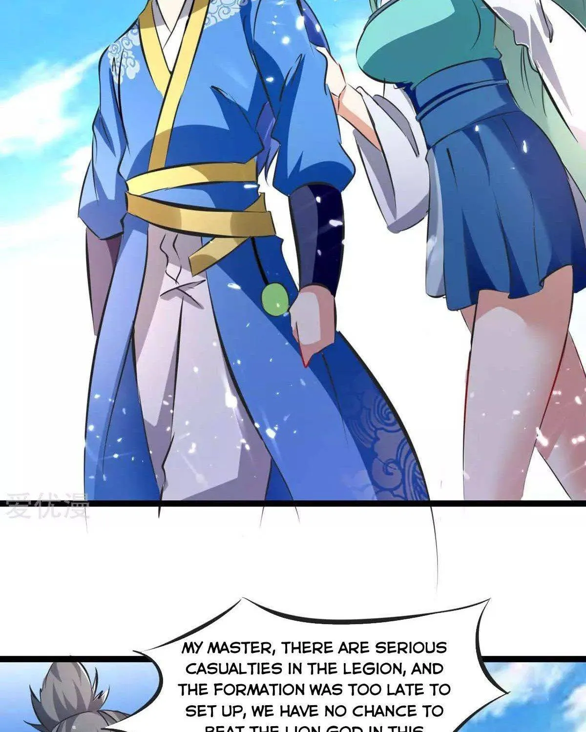 Read The Great Level Up (Colored) chapter 186 image 7 on Lezhin