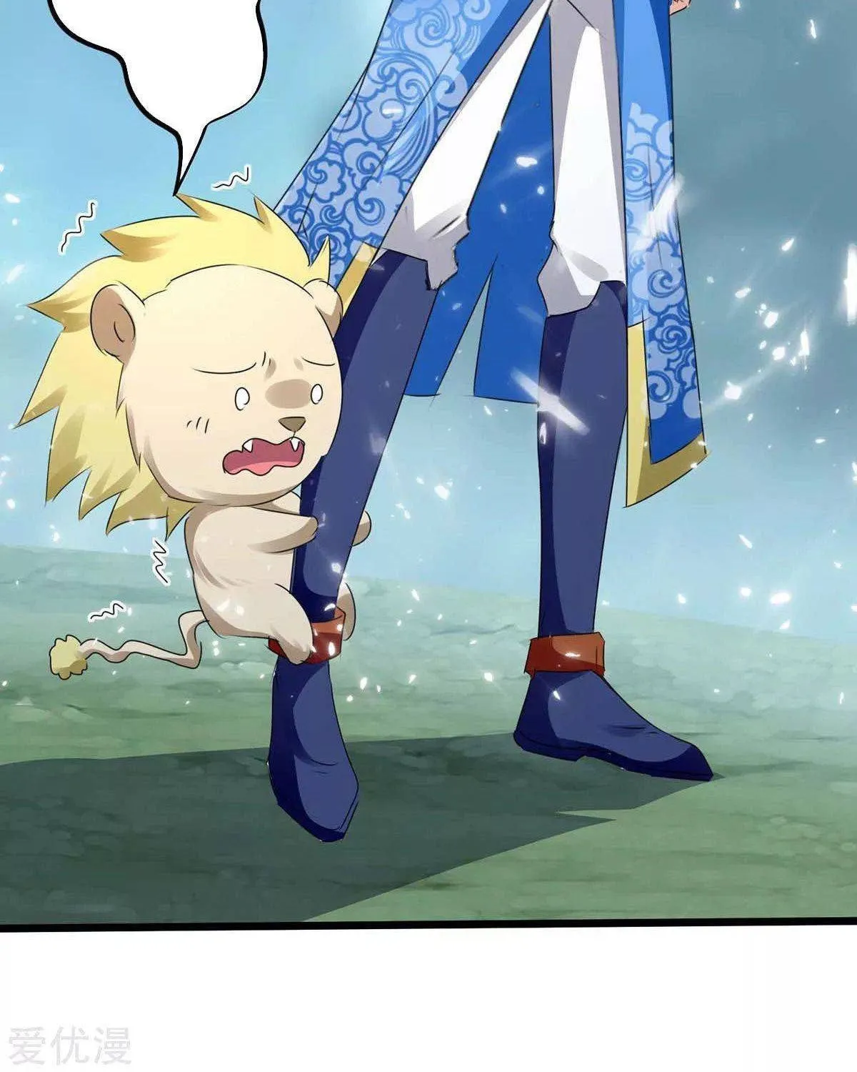 Read The Great Level Up (Colored) chapter 187 image 11 on Lezhin