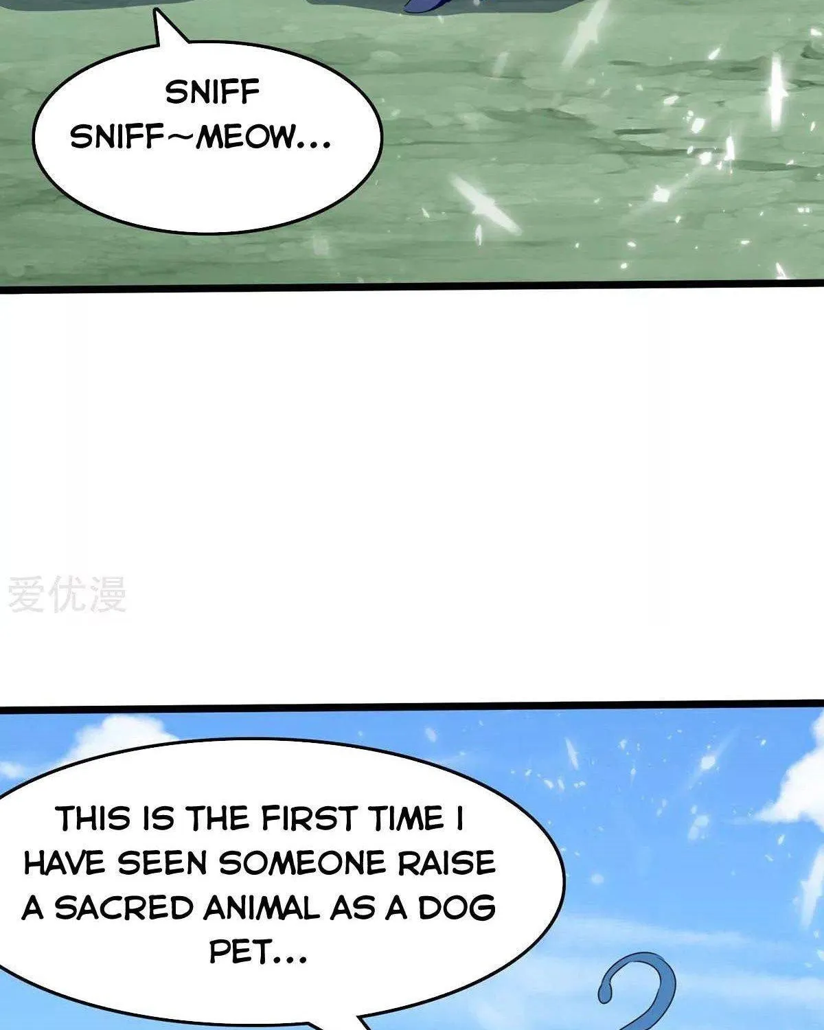 Read The Great Level Up (Colored) chapter 187 image 13 on Lezhin