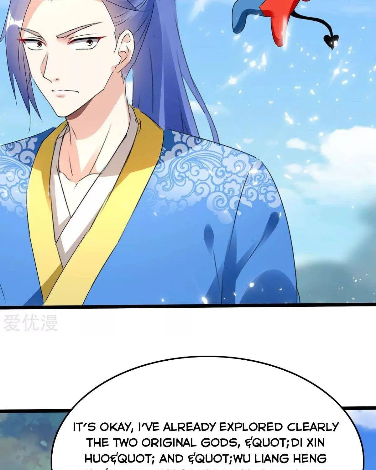Read The Great Level Up (Colored) chapter 187 image 18 on Lezhin