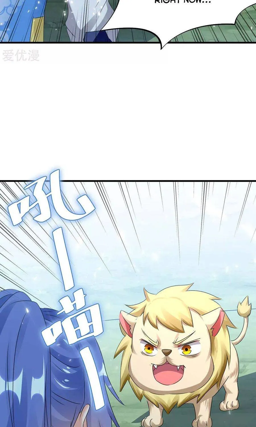 Read The Great Level Up (Colored) chapter 187 image 2 on Lezhin